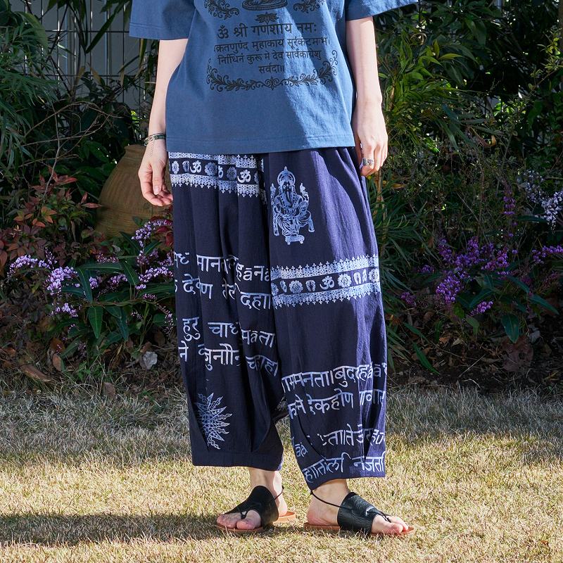 Hindi Script Print Pants