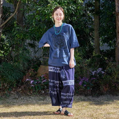 Hindi Script Print Pants