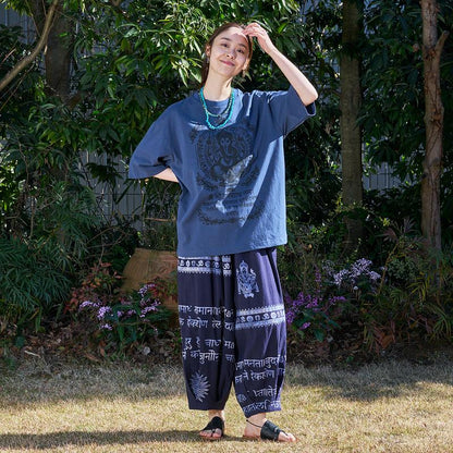 Hindi Script Print Pants