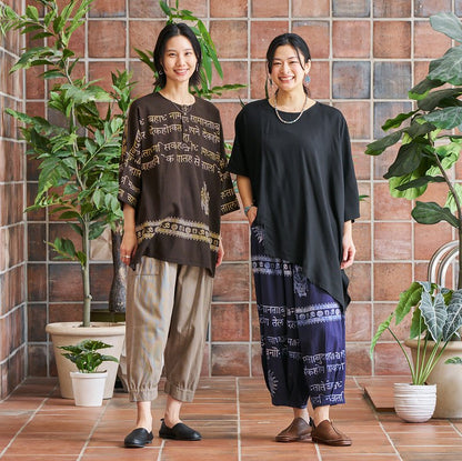 Hindi Script Print Pants
