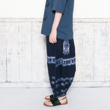 Hindi Script Print Pants