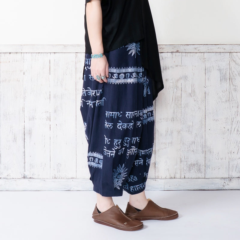 Hindi Script Print Pants