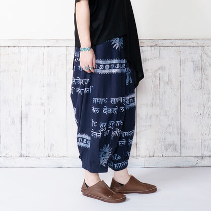 Hindi Script Print Pants