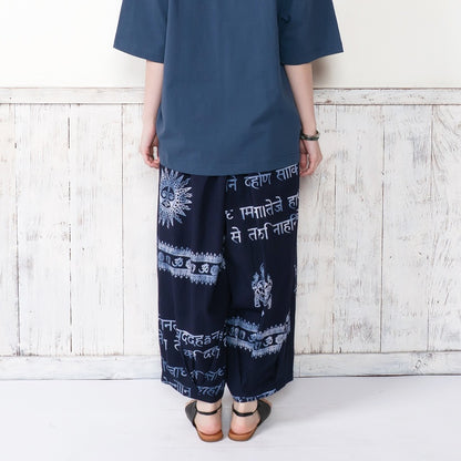 Hindi Script Print Pants