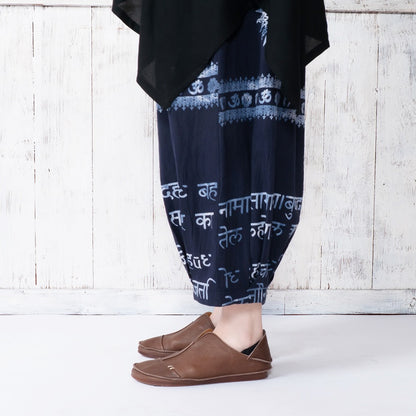 Hindi Script Print Pants