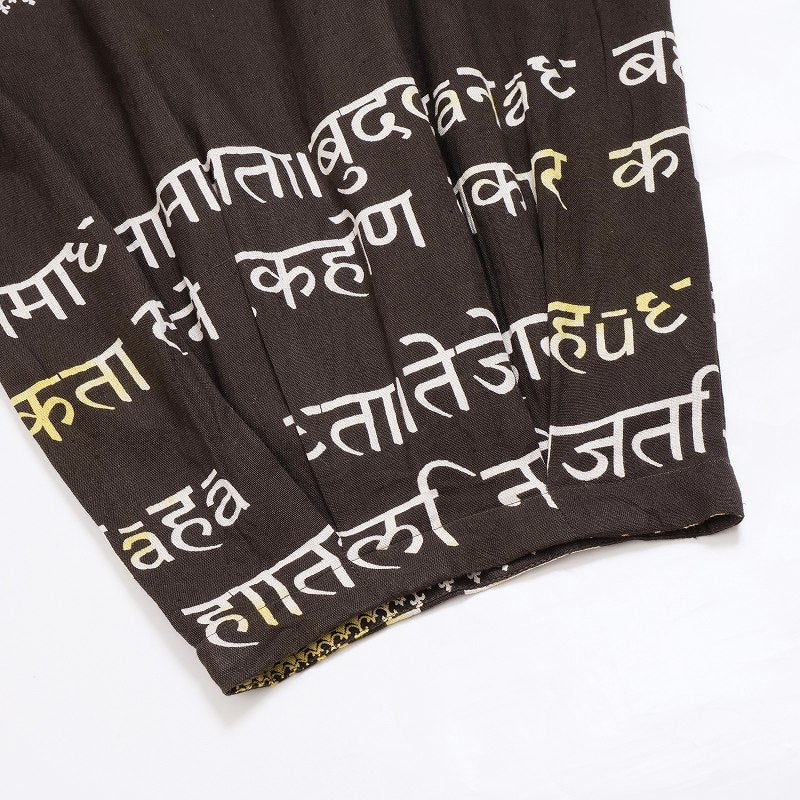Hindi Script Print Pants