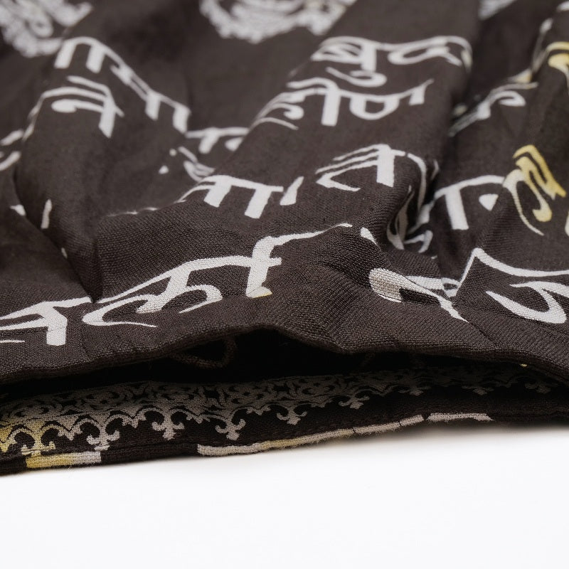 Hindi Script Print Pants