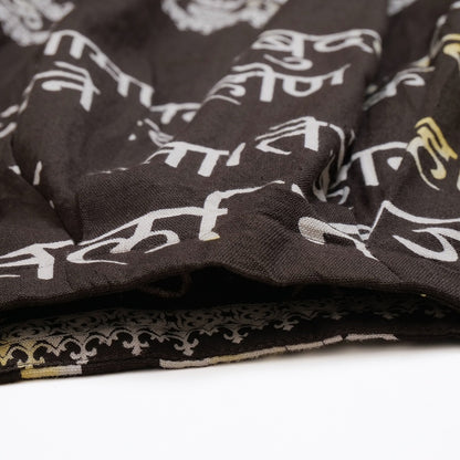 Hindi Script Print Pants