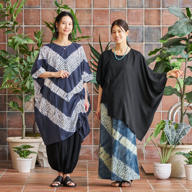 Shibori Wide Pants