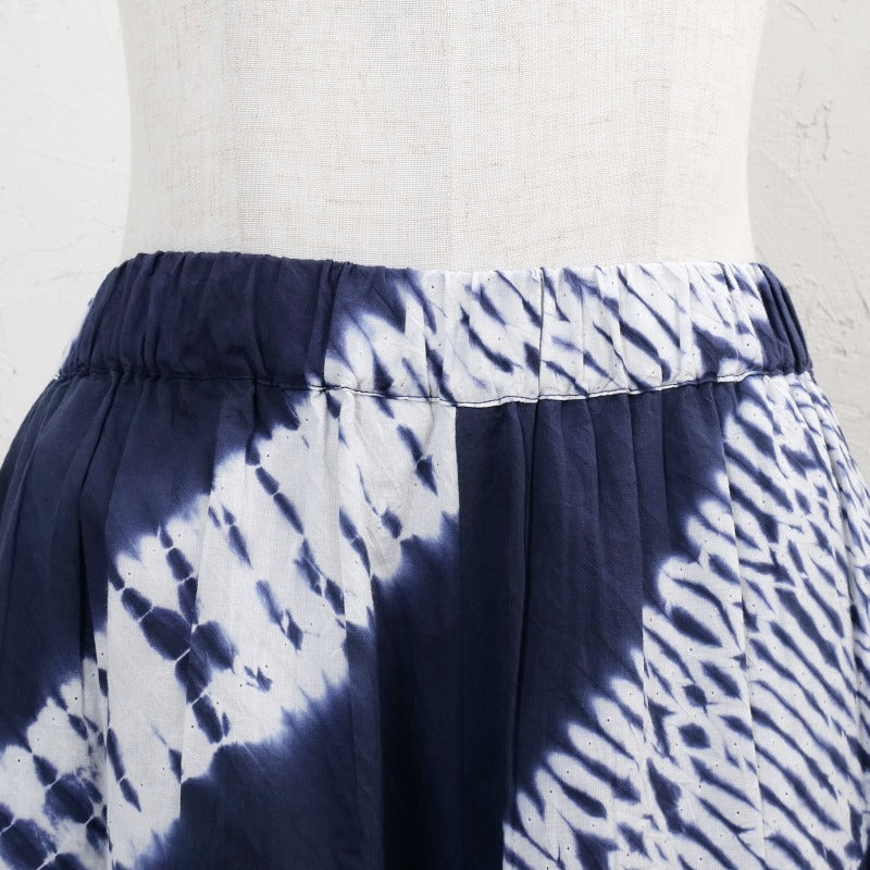 Shibori Wide Pants