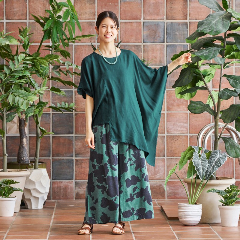 Printed Stone Wash Pants