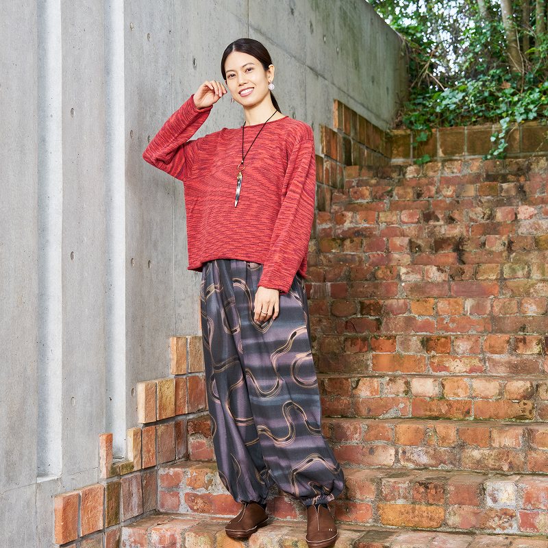 Cotton Hand Brushing Balloon Pants