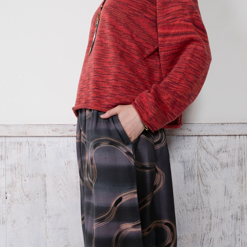 Cotton Hand Brushing Balloon Pants