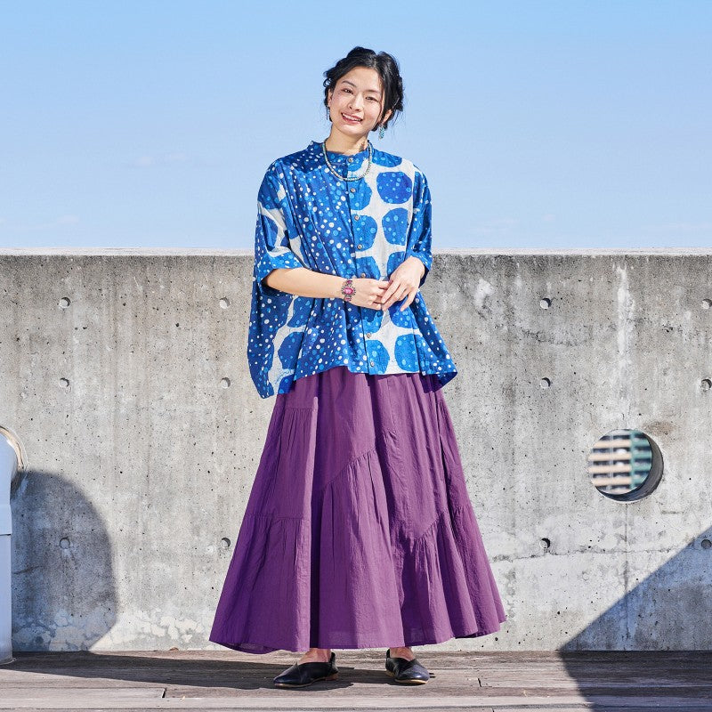Plain Volume Skirt