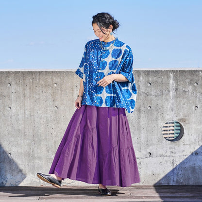 Plain Volume Skirt