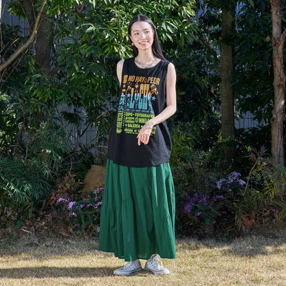 Plain Volume Skirt