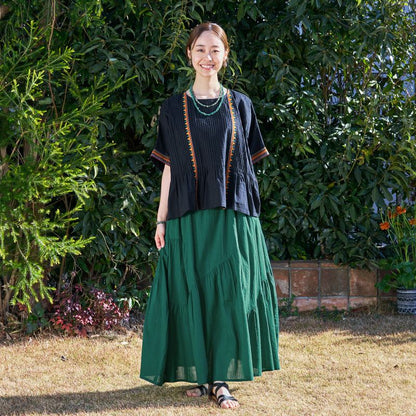 Plain Volume Skirt