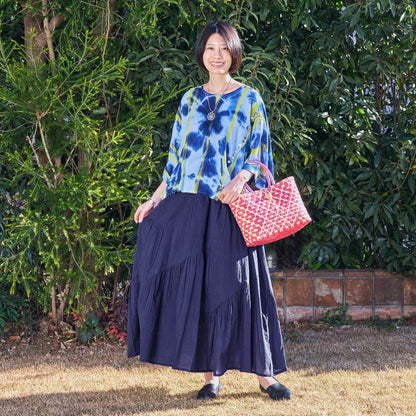 Plain Volume Skirt