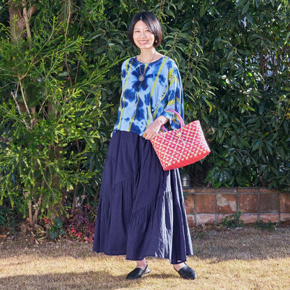 Plain Volume Skirt