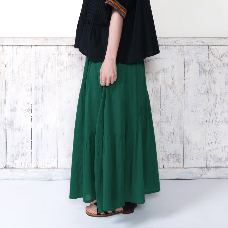 Plain Volume Skirt