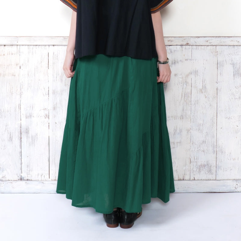 Plain Volume Skirt
