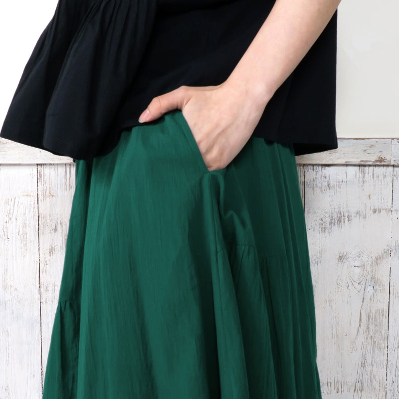 Plain Volume Skirt