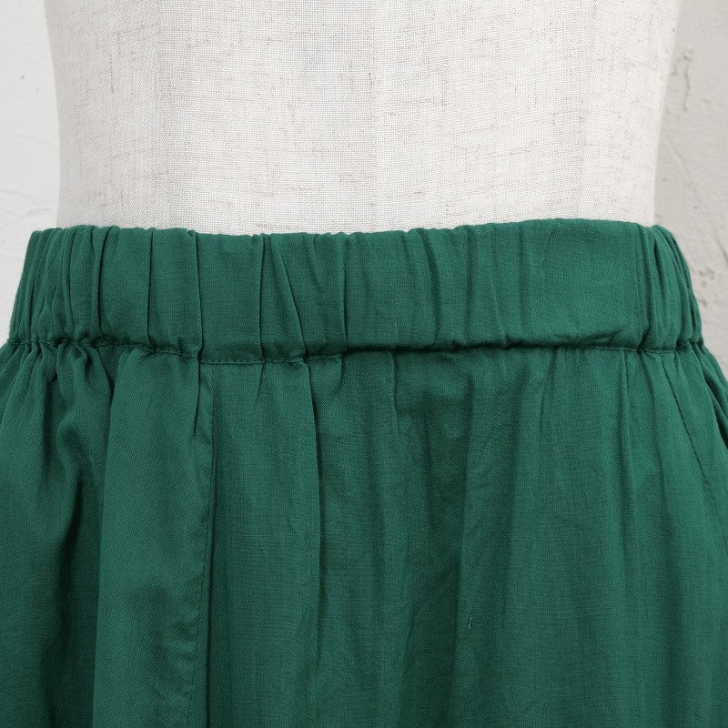 Plain Volume Skirt