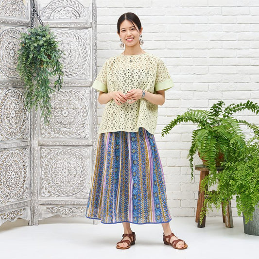 Flower Stripe Skirt N
