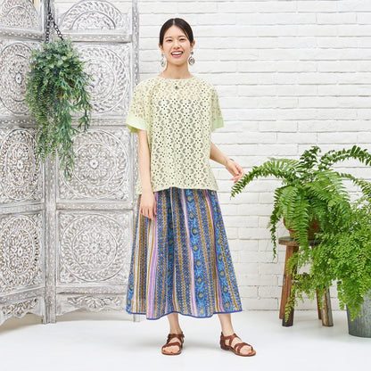 Flower Stripe Skirt N