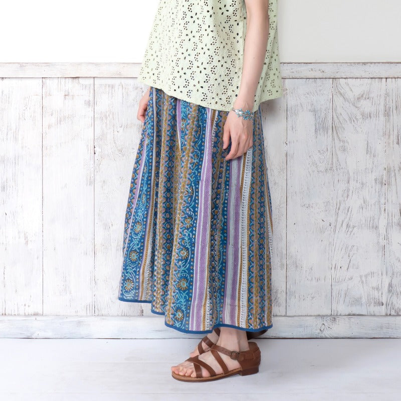Flower Stripe Skirt N
