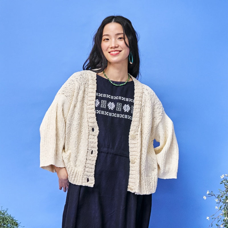Slub Lily Cardigan
