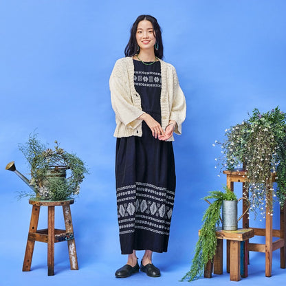 Slub Lily Cardigan