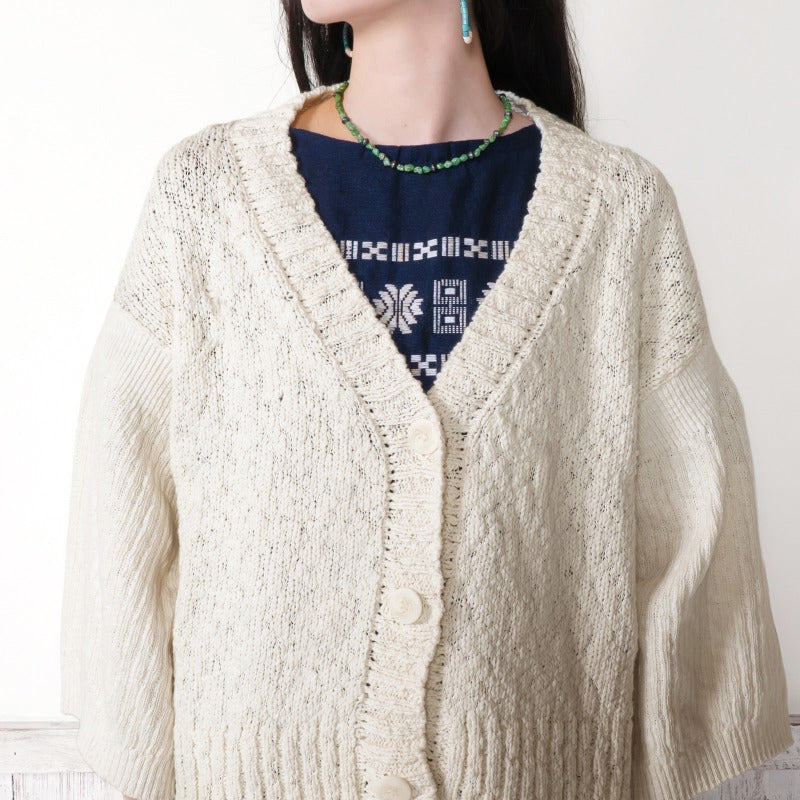 Slub Lily Cardigan