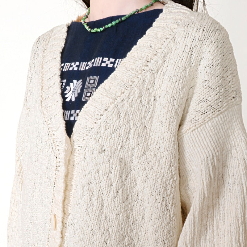 Slub Lily Cardigan