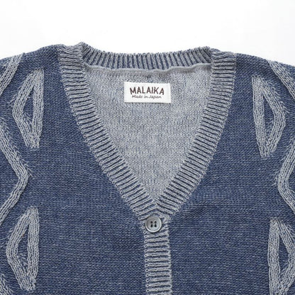 Plating Cable Knit Cardigan