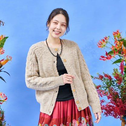 Uruguayan Wool Cardigan