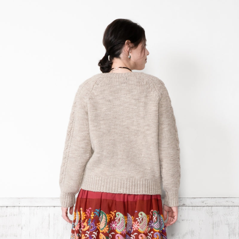 Uruguayan Wool Cardigan