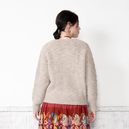 Uruguayan Wool Cardigan