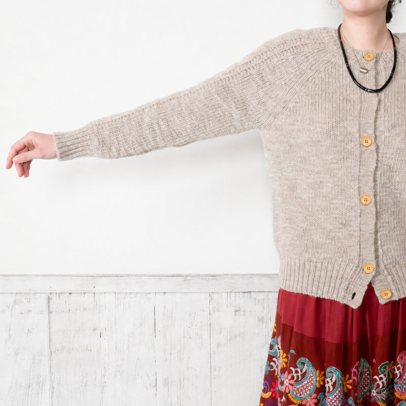 Uruguayan Wool Cardigan