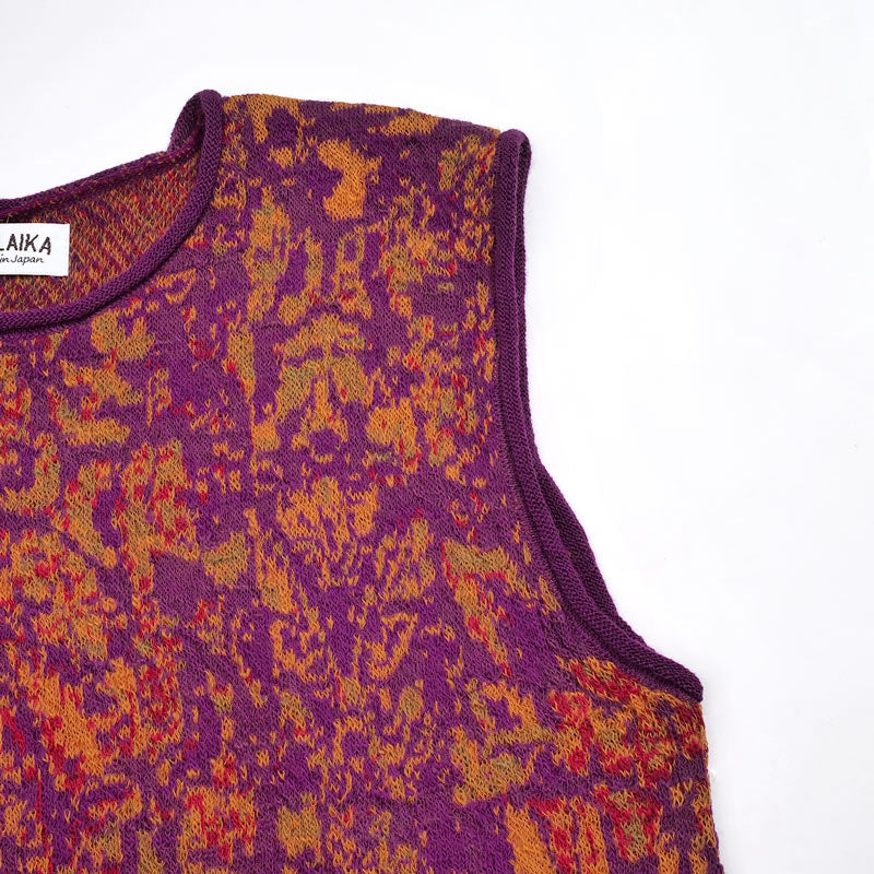 Four-Color Plant Dress