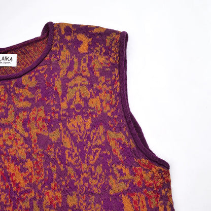 Four-Color Plant Dress