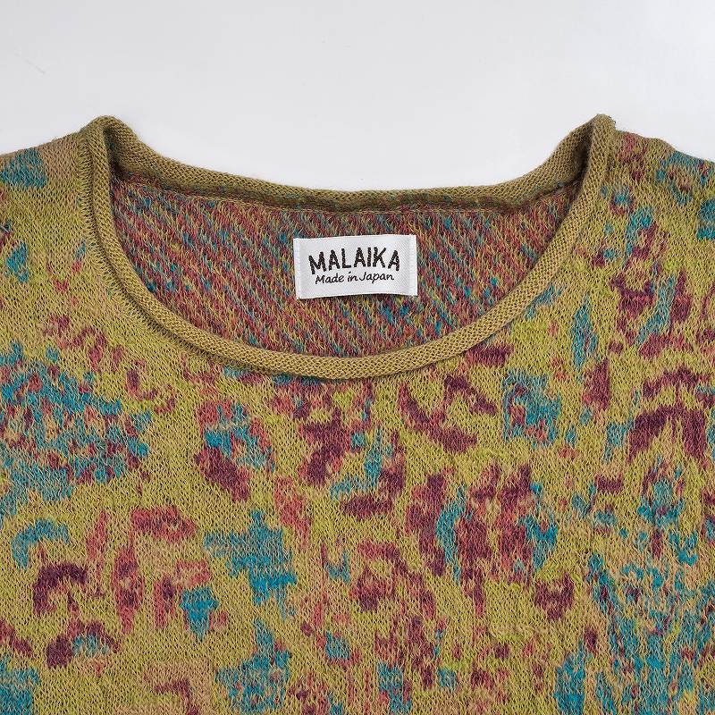 4-Color Plants Pullover