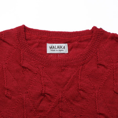 Bumpy Pullover