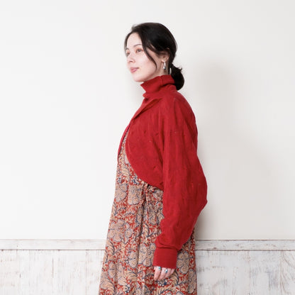 Bumpy Turtle Bolero