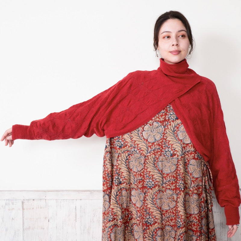 Bumpy Turtle Bolero