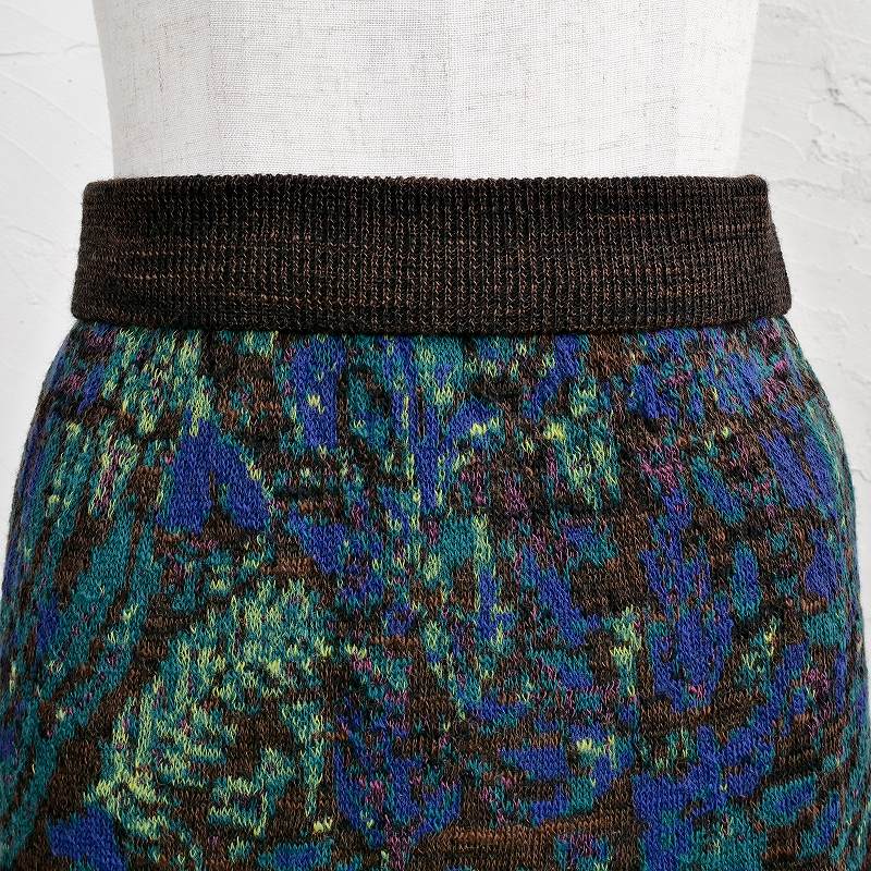 Four-Color Plants Skirt