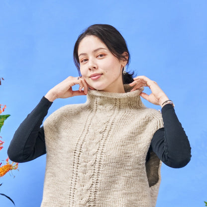 Uruguayan Wool Vest