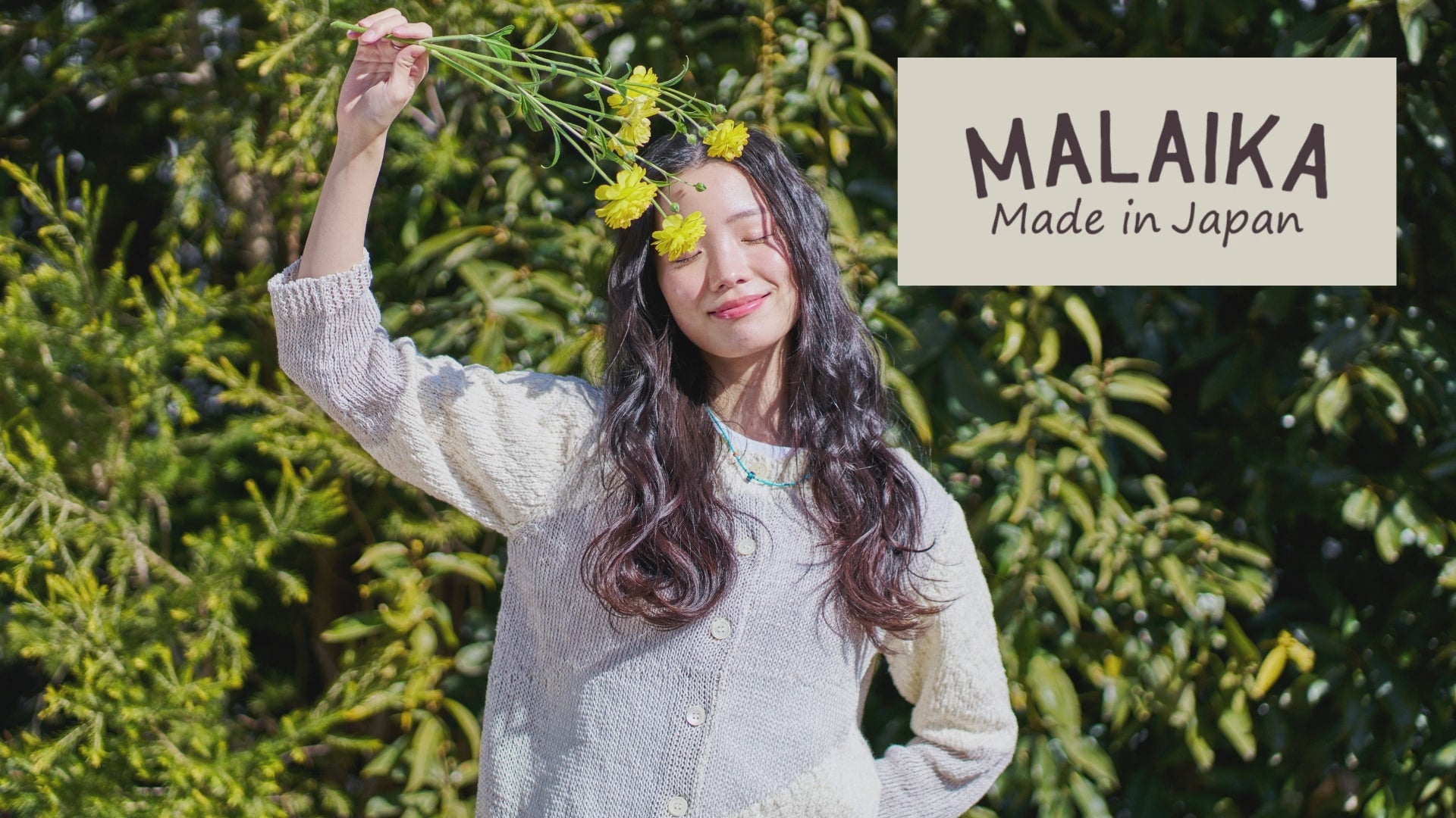 Load video: MALAIKA's knitwear is spun in Yamagata using high-quality Australian wool, dyed and knitted in Fukushima. There were once 250 knitwear factories in Fukushima.Now, only eight factories remain due to the influx of inexpensive mass production and the aftermath of the Great East Japan Earthquake in 2011.Still, craftsmanship has been protected due to the skilled artisans and the globally standardized Japanese knitting machine.MALAIKA gained rich experiences in knitwear from all over the world, like China, Peru, and Nepal... Once again realized the excellence of Japanese knitwear.We proudly offer the best quality knitwear with 100% sustainable wool, from the wealth of Japanese artisan skills and pride.