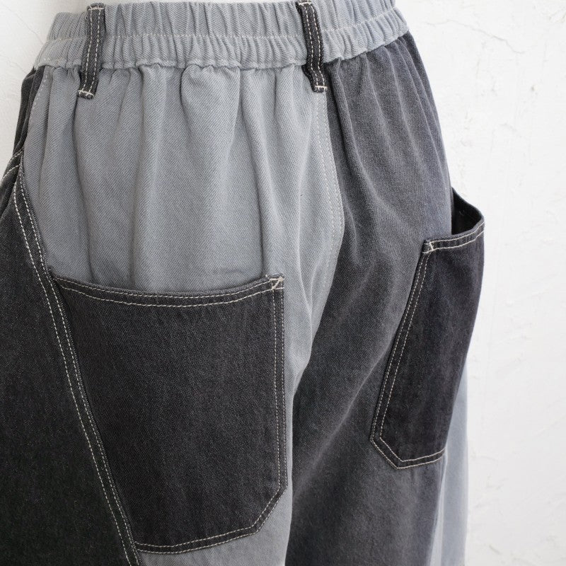 Patchwork Denim Ball Pants