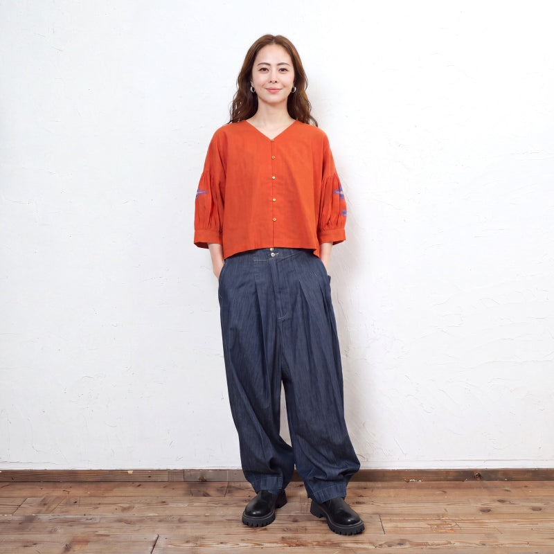 Random Tuck Denim Pants